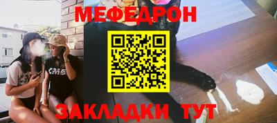бошки Гусев