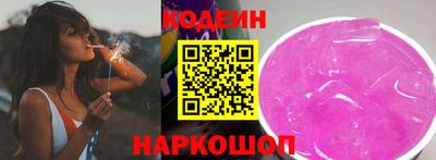 стаф Гусиноозёрск