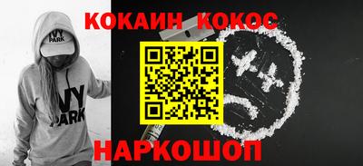 бошки Гусев