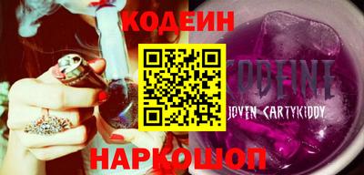 бошки Гусев