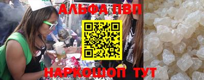 кокаин премиум Среднеуральск