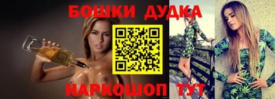 тгк Гусь-Хрустальный