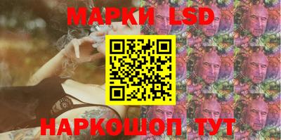 гашиш Старая Купавна