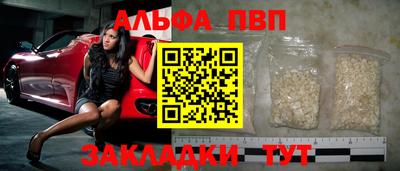 бошки Гусев