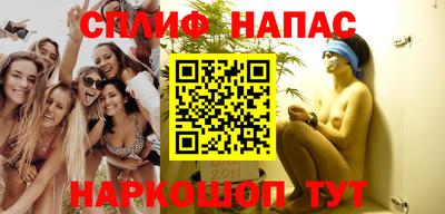 бошки Гусев