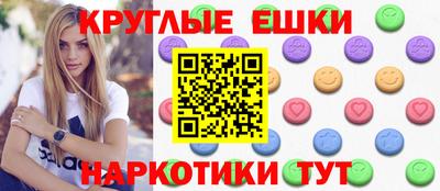 стаф Гусиноозёрск