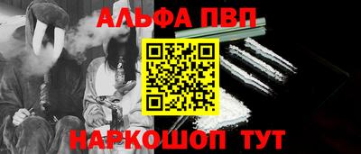 стаф Гусиноозёрск