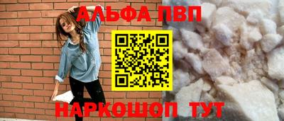 стаф Гусиноозёрск