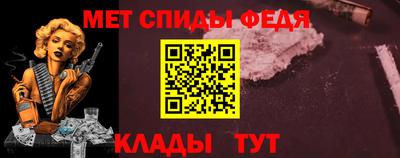 бошки Гусев