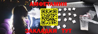 бошки Гусев