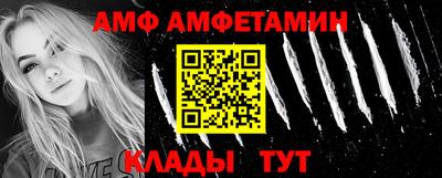 стаф Гусиноозёрск