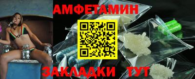 стаф Гусиноозёрск