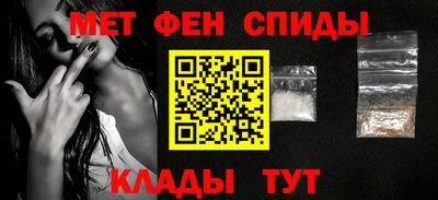 тгк Гусь-Хрустальный