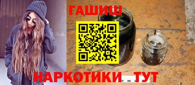 бошки Гусев
