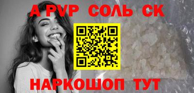 бошки Гусев