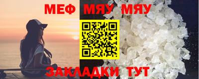 бошки Гусев