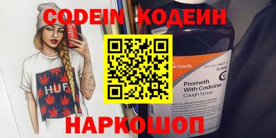 бошки Гусев